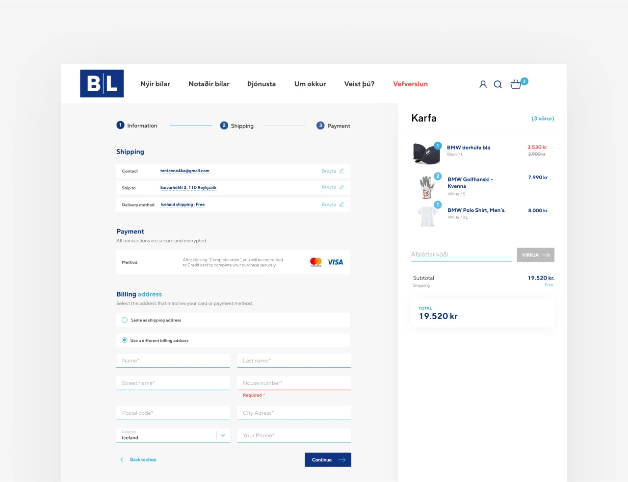 Bl Vefverslun